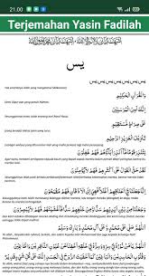 Surat yasin fadilah lengkap for android apk download. Yasin Fadilah Lengkap Arab Latin Terjemahan For Android Apk Download