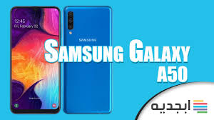 سعر ومواصفات samsung galaxy a50. Ø¥Ø³Ø§Ø¡Ø© Ø±ÙØ´ Ø¬ÙØ§Ø² Ø§Ø³ØªÙØ¨Ø§Ù ÙÙØ§ÙØ³Ù Ø§Ù Ù¥Ù  Riedelimmobilier Com