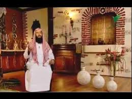 نماذج في زيف الاعجاز العلمي في القران