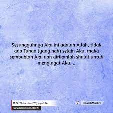 Maybe you would like to learn more about one of these? Surah Thaa Haa Ayat 14 Qs 20 14 Tafsir Alquran Surah Nomor 20 Ayat 14