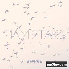 We would like to show you a description here but the site won't allow us. Alyona Alyona Pam Yatayu Pamyatayu Muzonov Net Skachat Muzyku Besplatno V Formate Mp3 Skachat Pesni Besplatno Onlajn 2020 Slushat Muzyku Bez Registracii