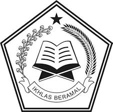 Kementerian agama dipimpin oleh seorang menteri agama (menag) yang sejak tanggal 23 desember 2020 dijabat oleh yaqut cholil qoumas. Logo Depag Hitam Putih Png