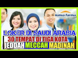 Informasi lowongan kerja swasta cpns bumn dan multinasional company terlengkap untuk tahun 2020 #cdcindonesia #lowongankerja #cpns2020. Lowongan Kerja Cleaning Service Di Masjidil Haram Kumpulan Kerjaan