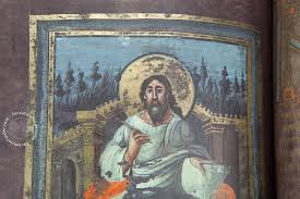 Both in constantinople and in rome the situation was unstable. Coronation Gospels Of The Holy Roman Empire Facsimile Edition