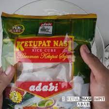 Memasak ketupat mini adabi 2 cara merebus cepat ketupat instan cukup 12 menit atau 20 menit. Adabi Consumer Tengah Viral Kan Burnt Cheese Cake Ni