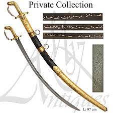 pin on swords