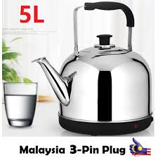 Cari barangan untuk dijual, di jual atau bidaan dari penjual/pembekal kita. Cerek Elektrik 5 L 7 5 L Tahan Karat Electric Stainless Steel Heating Whistling Tea Kettle Auto Cut Off Shopee Malaysia