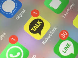 Kakao South Korea S Chat Messaging Giant Set To Launch Blockchain Solutions And Cryptocurrency Messaging App Chat App Blockchain