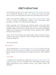 Hikayat hang tuah adalah sebuah karyasastra melayuyang termasyhur dan mengisahkanhang tuah. Cerita Binatang