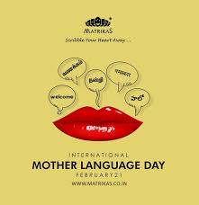 However, it is typically celebrated in either march or may. Languages Are The Most Powerful Instruments Of Preserving And Developing Our Tangible A In 2021 Mother Language Day International Mother Language Day School Stationery