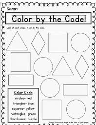 We did not find results for: 81 Halaman Mewarnai Gambar Untuk Anak Anak Pdf Versi Jep Untuk 2 7 Anak Anak Di Tk Prasekolah Buku Sikat Pembersih Aliexpress