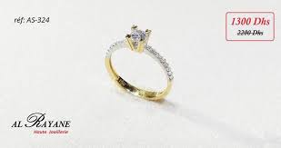 Pin By Demi Ahlam On Bijouterie Rayane Jewelry Diamond Earrings Earrings