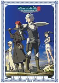 Is it wrong to try to pick up girls in a dungeon?) is a japanese light novel series written by oomori fujino and illustrated by yasuda suzuhito. Is It Wrong To Try To Pick Up Girls In A Dungeon Season 2 Review Anime Uk News