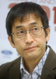 Junji Ito - Wikipedia