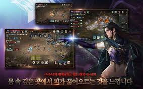 Download 리니지m (premium/vip/pro/unlocked) apk, a2z apk, mod apk, mod apps, mod games, android application, free android app, android apps, android apk. ë¦¬ë‹ˆì§€m 1 6 46a Apk Download