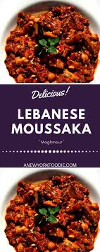Delicious Lebanese Moussaka Is A Perfect Middle Eastern Side Dish Recipe Middle East Recipes Lebanese Recipes Mousaka Recipe