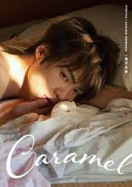 Sebelumnya aku udah post ff ini di flying nc, dan tentunya wp pribadi aku hehe… semoga kalian terhibur. Fanfiction Exo Sj Yadong Home Facebook