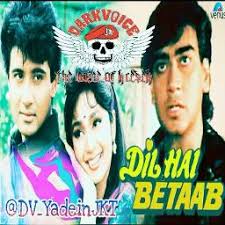 Kya Tumhe Pata Hai Clean Track Lyrics And Music By Udit Narayan Alka Yagnik Arranged By Dv Yaadeinjkt Free mp3 download ▶ pata hai song download lagu pata hai song dan streaming kumpulan lagu pata hai song mp3 terbaru gratis dan mudah kya tumhe pata hai full song dil hai betaab vivek mushran pr. kya tumhe pata hai clean track