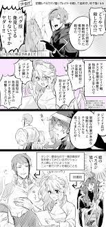twitter ツイステッド ディズニーアート アカ