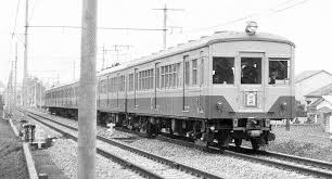 西武351系 501系 パンタで推測 とクモハ351と組んだ6連急行 クハ1411はグロベン化 私鉄 古い写真 西武 鉄道