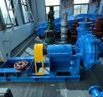Stainless Steel Flue Gas Desulfurization Pump for ...
