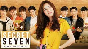 Namun, dalam menonton film berbahasa asing. Download Subtitle Indonesia Seven Something Thai Movie
