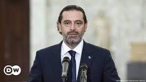ردت رئاسة مجلس النواب اللبناني، اليوم الأربعاء، على. Edhdztvq9iuo M