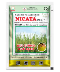 Nitrin 10EC