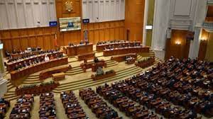 Check spelling or type a new query. Parlamentul A Aprobat Strategia Nationala De Aparare A Romaniei Deputatii Si Senatorii Usr S Au Abtinut La Vot Mobile