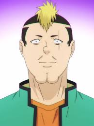 1 panggilan atau sebutan bagi orang, barang, tempat dll: Nendou Riki Saiki Kusuo No Sai Nan Wikia Fandom