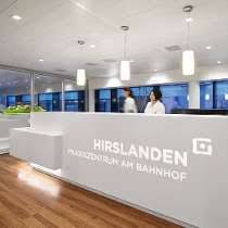Finden sie jetzt ihren nächsten job bei hirslanden! Hirslanden Burofotos Glassdoor