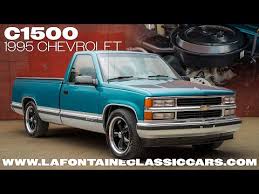 Image result for Bright Blue 1995 Truck