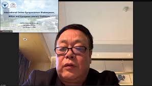 莎士比亚、弥尔顿与欧洲文学传统国际云研讨会”成功召开