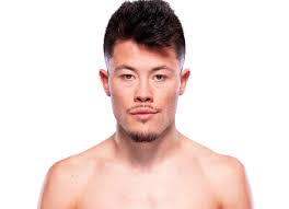 Mana Martinez (Bantamweight) MMA Profile