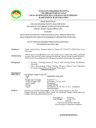 Contoh sk pp / mdta berikut bisa di download dalam format file doc microsoft office word pada link diakhir artikel ini. Sk Kep Tk Dan Guru Pdf