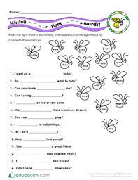 The planned curriculum for this age group has first grade teachers challenging their students to learn more and build on skills introduced in kindergarten. 1st Grade High Frequency Words Printable Worksheets Education Com