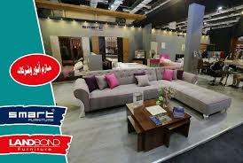 هنغير شكل بيتك حازم انور وشركائه الأن Land Bond لاند بوند فيسبوك