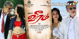 Events Veeram Movie Poster Movie Launch And Press Meet Photos Images Gallery Clips And Actors Actress Stills Indiaglitz Com A straightforward man, who uses violence to settle disputes, decides to mend his ways for the sake of his lover, but when he learns that her family is in danger, he decides to save them at all cost. indiaglitz