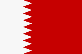 Kombinationen sind nur ein bündel von emojis, die wie folgt zusammengesetzt sind: Flagge Bahrein Fahne Bahrein Bahreinflagge Bahreinfahne Bahrainische Fahne Bahrainische Flagge Bahrainische Flaggen Bahrainische Fahnen Nationalflagge Bahrein Nationalfahne