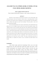 Keselarasan antara pendidikan di sekolah dan di rumah. Pdf Analisis Wacana Persuasi Iklan Media Cetak Pada Media Harian Kompas Frieda Putri Academia Edu