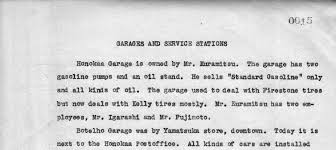 Https Dlnr Hawaii Gov Shpd Files 2018 07 Honokaagaragenomination2 Pdf