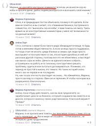 скачать песню я не хочу жить меня все достало Roditeli Prikolnye Foto Anekdoty I Video Razvlekatelnyj Portal Funon Cc