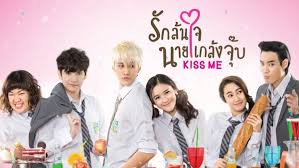 Download its started with a kiss sub indo. Selain Bad Genius The Series Ini 7 Drama Anak Sekolahan Thailand Lainnya Viu