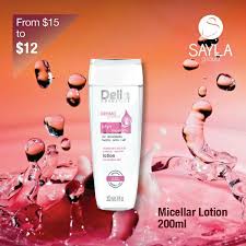 For A Glowy Skin With Sayla لبشرة نقية مع سايلا Tripoli Saylalb Saida Sour Skincare Jounieh Lebanesemakeup Zahleh Beiru Perfume Bottles Lotion Perfume