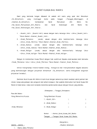 27 contoh surat perjanjian jual beli tanah timbunan resmi format word surat kuasa jual beli tanah doc cara membuat surat keterangan ahli waris beserta contohnya rumah123 com 16 Contoh Surat Kuasa Tanah Untuk Jual Beli Dan Lainnya Contoh Surat