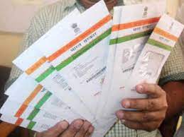 Download by using a digilocker account. How To Download Masked Aadhaar Card Times Of India