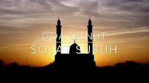 Membaca doa qunut memiliki banyak manfaat bagi yang membacanya dengan tulus dan ikhlas. Doa Qunut Solat Subuh Mari Solat Sembahyang 5 Waktu Muslim Terjemahan Rumi Audio Bahasa Youtube