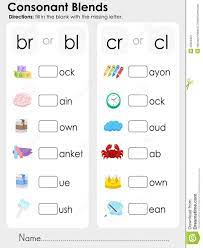 Consonant Blends Worksheets For Kindergarten Scalien Blends Worksheets Consonant Blends Worksheets Phonics Worksheets