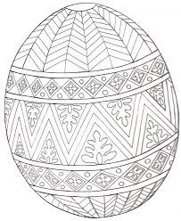 You can access each page by typing about: Get This Free Printable Easter Egg Coloring Pages For Adults 74612
