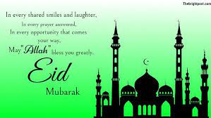 Pin On Idul Fitri Kutipan Idul Fitri Terkenal Mubarak